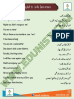 Daily Use English Sentences With Urdu Translation and PDF