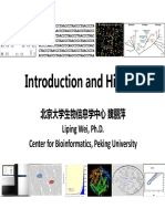 Introduction and History: 北京大学生物信息学中心 魏丽萍 Liping Wei, Ph.D. Center for Bioinformatics, Peking University