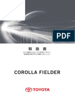 Japanese Toyota Corolla Fielder Owners Manual
