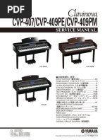 「ピアノ・マニュアル 日本版（Piano Manual）」ヤマハ 1639941802?v=1