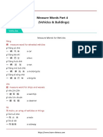 Chinese Measure Words For Vehicles Buildings