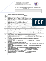 ARALING PANLIPUNAN 6 - Q1 Summative Test 2020