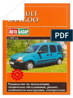 Renault Kangoo Manual PDF