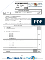 Examens National 2bac Se Eco Org 2013 N PDF