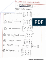 Math 1st Paper MCQ Handle PDF