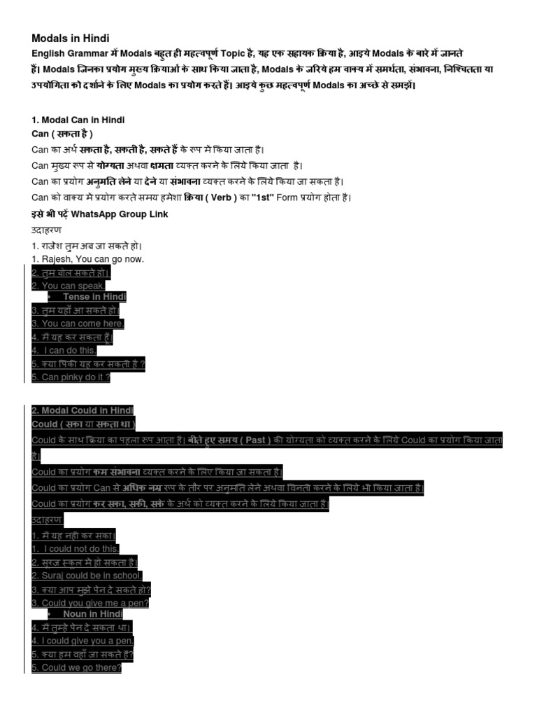 SHOULD MODAL VERB EXAMPLES IN HINDI visual data 2