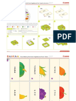 Picture Matching Word Cards (Vegetables and Fruits) : Assembly Instructions