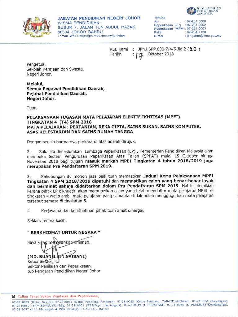 Surat Mpei Key In Markah Pdf