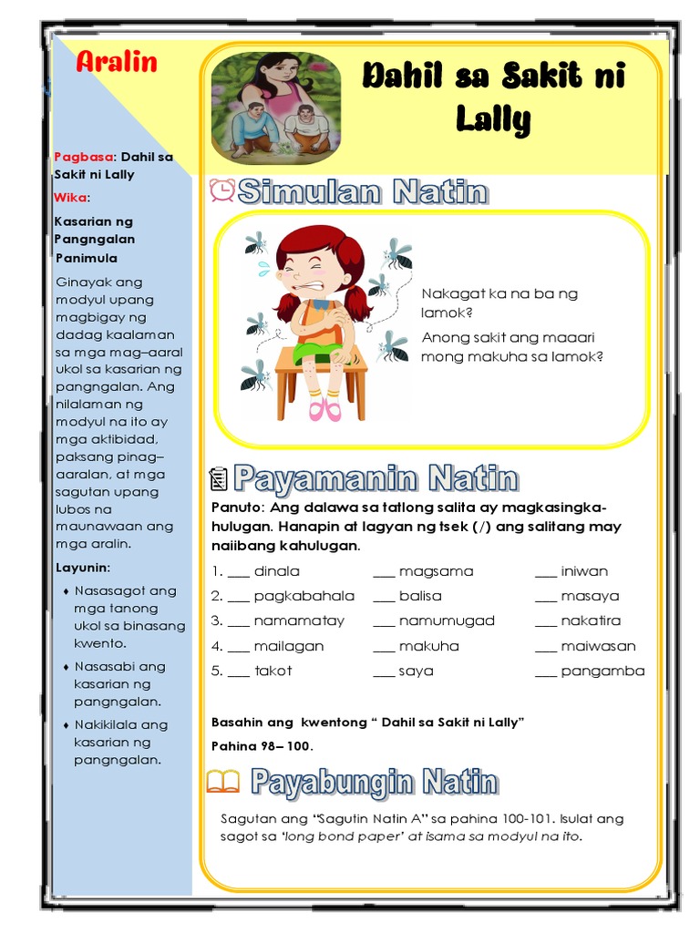 Fil 5 Hs Print PDF | PDF