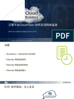 Arista Cloud Builders China 2018 - Telemetry PDF