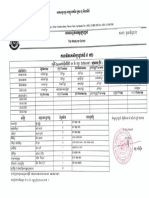 Fgi Zoomútsiga (Sjes%S in Awednesday: Nahno