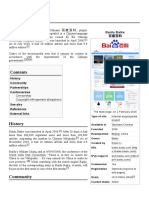 Baidu Baike PDF