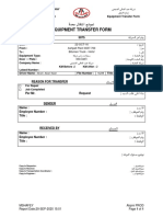 Equipment Transfer Form: Movement Number