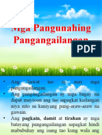 Pangunahing Pangangailangan