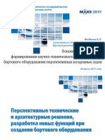 01 Fedosov PDF