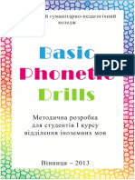 Basic Phonetic Drills