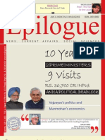 Epilogue Magazine, July 2010