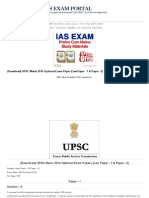 (Download) UPSC Mains 2014 Optional Exam Paper (Law Paper - 1 & Paper - 2) - IAS EXAM PORTAL - India's Largest Community For UPSC Exam Aspirants