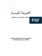 Bahasa Arab Itu Mudah PDF