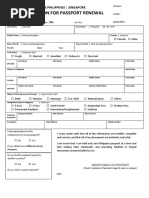 CGAF for Immigrant Visa Application | PDF | Identity Document ...
