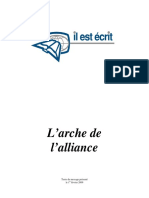 529-L_arche_de_l_alliance