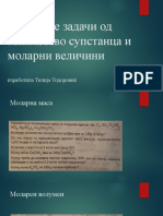 10.Решавање задачи од количество супстанца и моларни величини