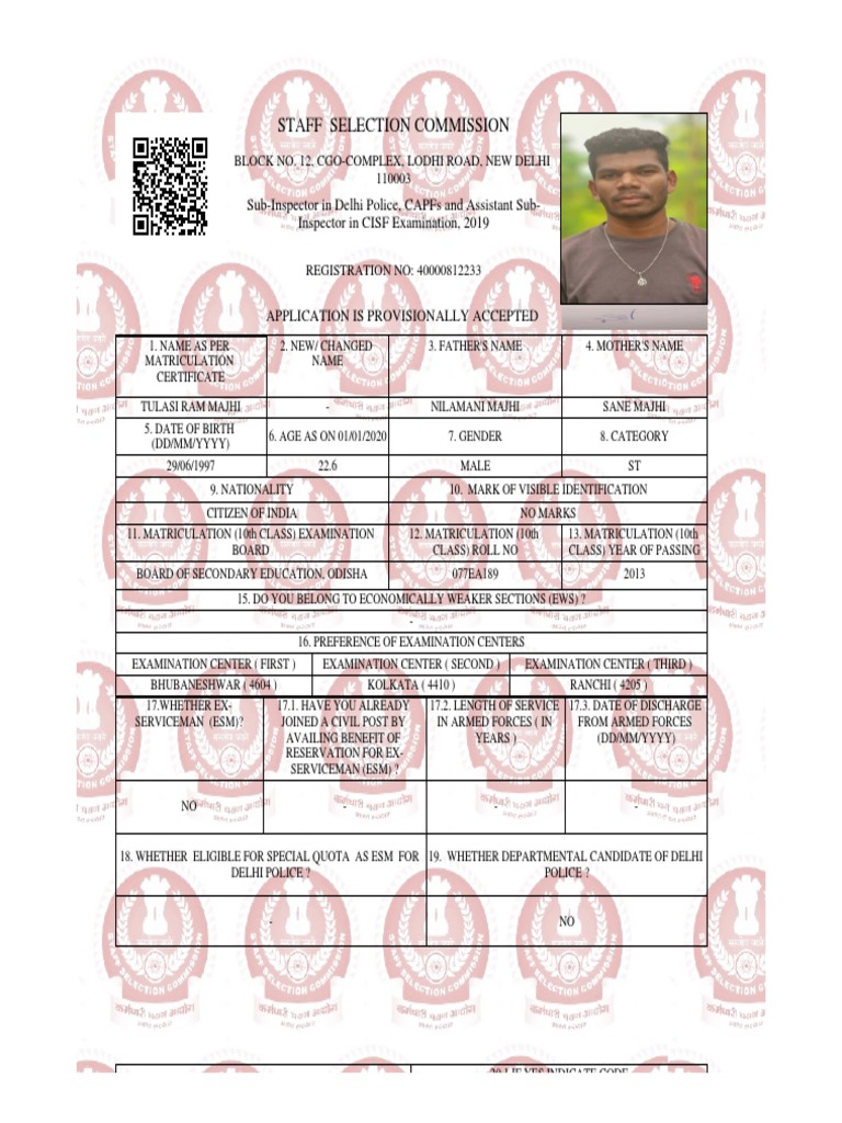 SSC Sub-Inspector Application Details | PDF | Government