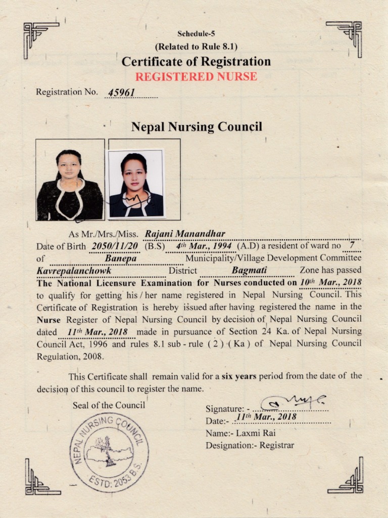 NNC Certificate Rajani PDF | PDF