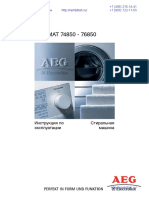 Инструкция к стиральной машине AEG L 74850 A PDF