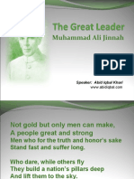 Muhammad Ali Jinnah: Speaker: Abid Iqbal Khari