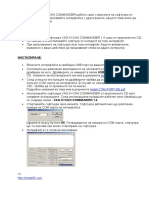 Readme VAG-K+CAN BG PDF