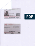 Aadhar Card and Pan Card of Sunil
