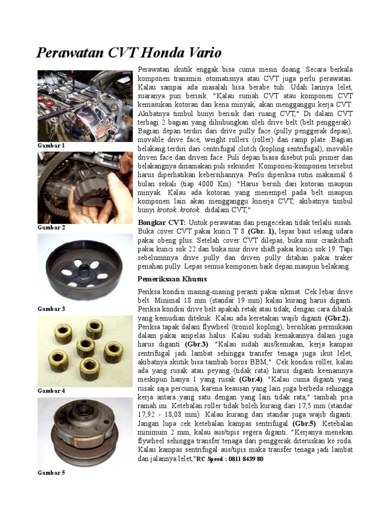 Motor Performance Plus7