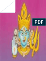 Mata Pratiyangira