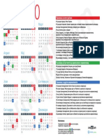 Kalendar Na Praznici 2020 PDF