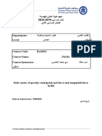 Date of submission: 16/6/2020 ميلستلا خيرات:: Thebes Higher Institute of Engineering