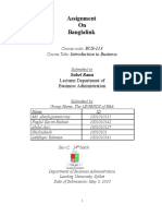 Bangla ULAB.pdf