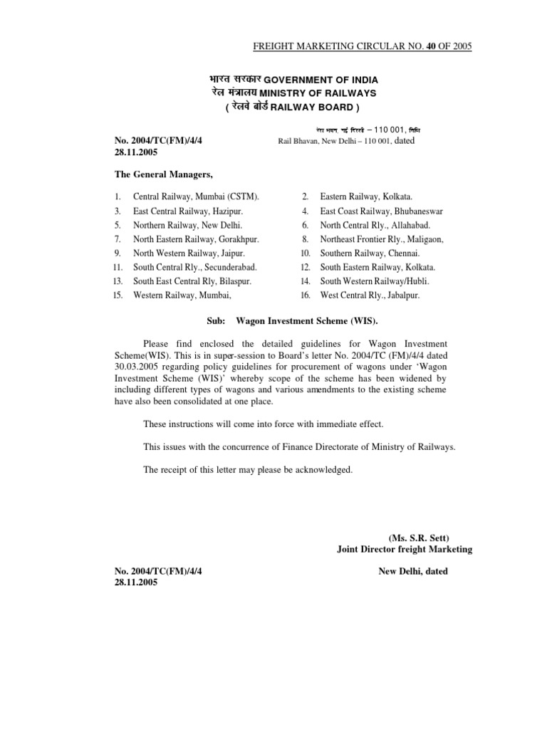 RailwayWagon Investment Scheme PDF PDF Arbitral Tribunal Arbitration