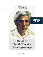 Grihadaha-Sarat_Chandra_Chattopadhyay_FusionBD.Com (1).pdf