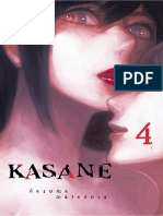 Kasane v04 (2017) (Digital) PDF