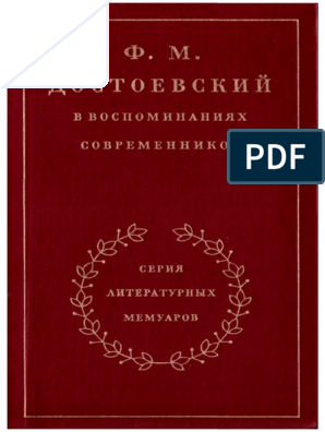 Сразу три левых мужика вовсю имеют жену удивленного муженька