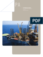 Manual General PEMEX-SSPA.pdf