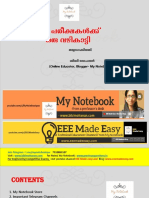 PSC exam guide by Bibi Mohanan