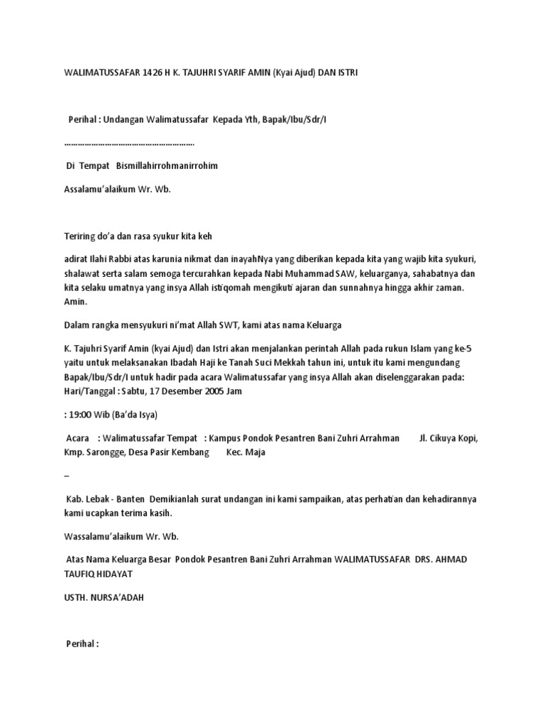 contoh undangan WALIMATUSSAFAR