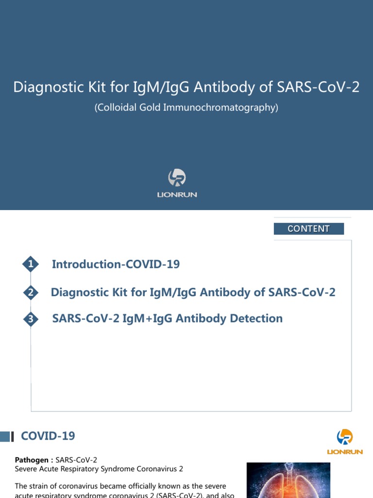 1-产品 IgMIgG抗体检测产品介绍（英文版）20200311-2 | PDF | Infection | Microbiology
