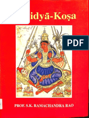 Sri Vidya Kosha - S.K.Ramachandra Rao PDF | PDF | Mantra | Tantra
