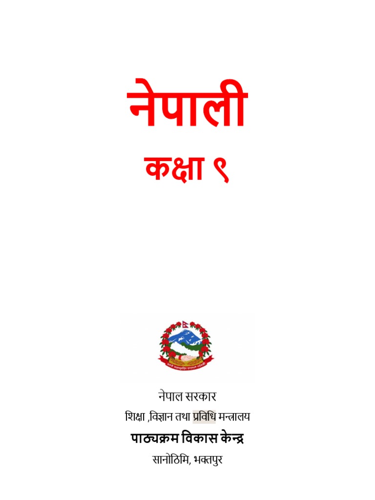 कक ष ९ न प ल क त ब Sports Cars Car Manufacturers