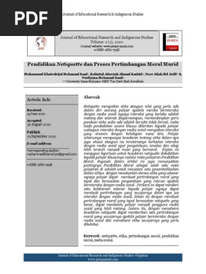 Normal 5f4dc9565cf81 Pdf Pdf