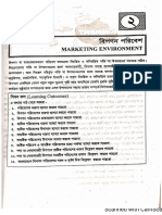 MKT02 (2nd) Inter PDF