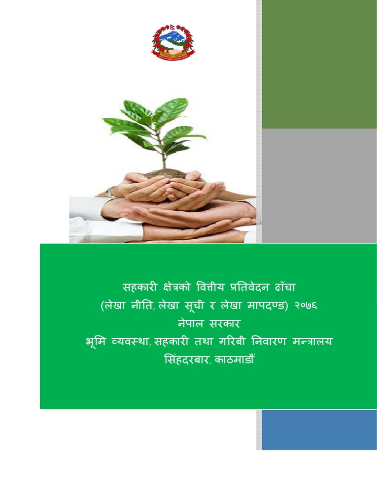 Chart of Account Cooperative Finalised by Ministry of Cooperatives